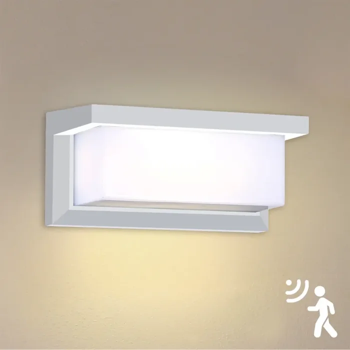 Ausverkauf Brilagi – LED Outdoor-Wandleuchte mit Sensor BRICKY LED/12W/230V weiß IP54