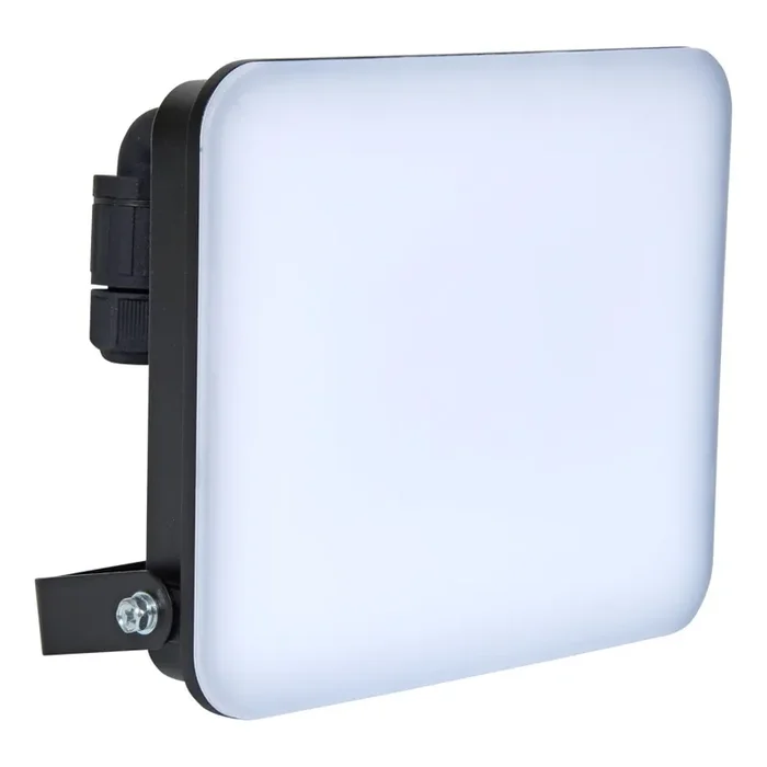 Begrenztes Angebot Brilagi – LED-Strahler ELARA PRO LED/50W/230V IP65