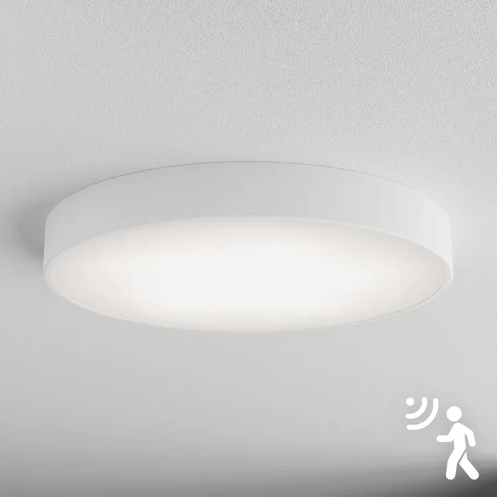 Brilagi – Deckenleuchte mit Sensor CLARE 5xE27/24W/230V Ø 60 cm weiß Neue Kollektion